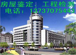 工程勘察設(shè)計 專業(yè)團(tuán)隊與先進(jìn)技術(shù)的完美融合